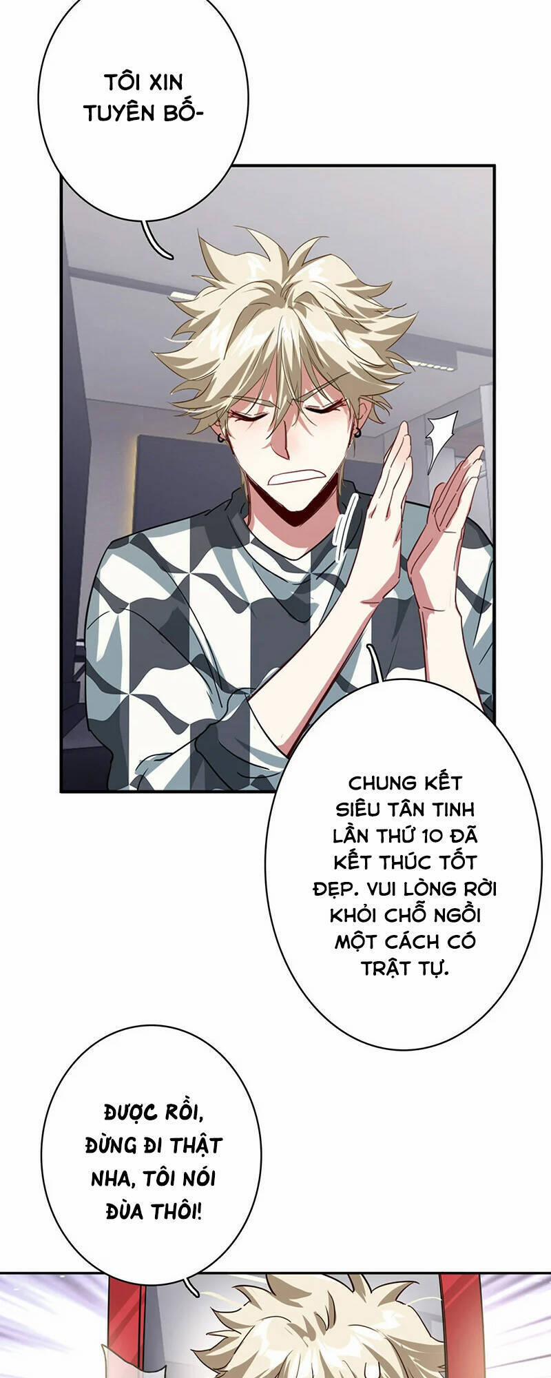 Tinh Mộng Thần Tượng 343 trang 4