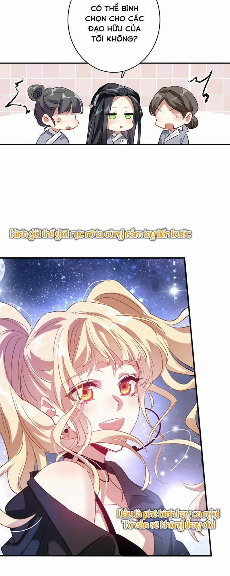 Tinh Mộng Thần Tượng 345 trang 14