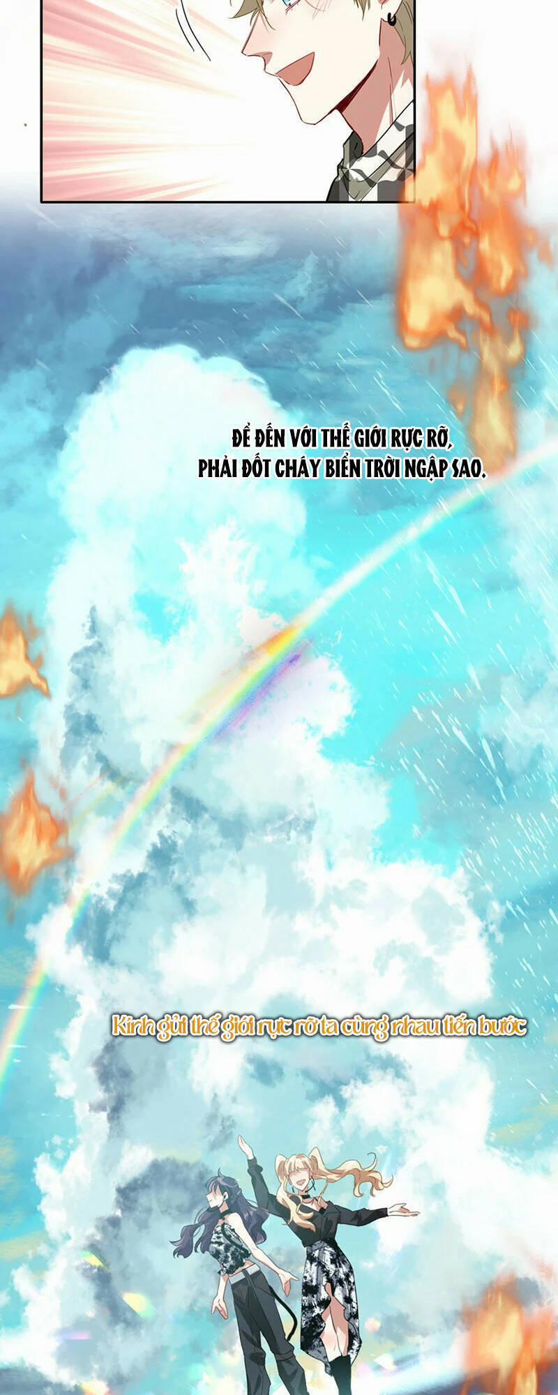 Tinh Mộng Thần Tượng 345 trang 24