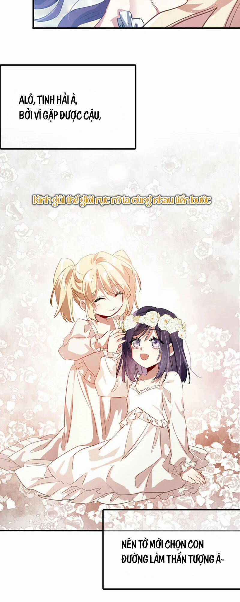 Tinh Mộng Thần Tượng 345 trang 27