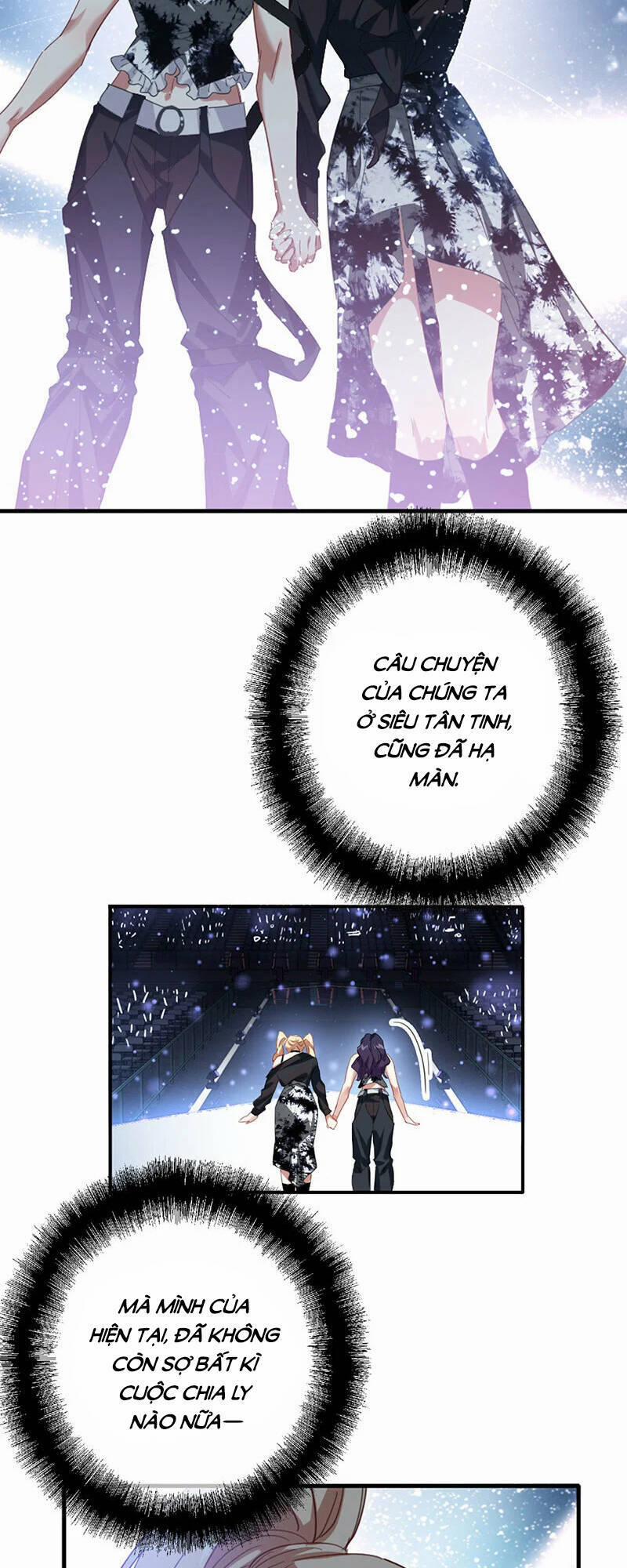 Tinh Mộng Thần Tượng 345 trang 37