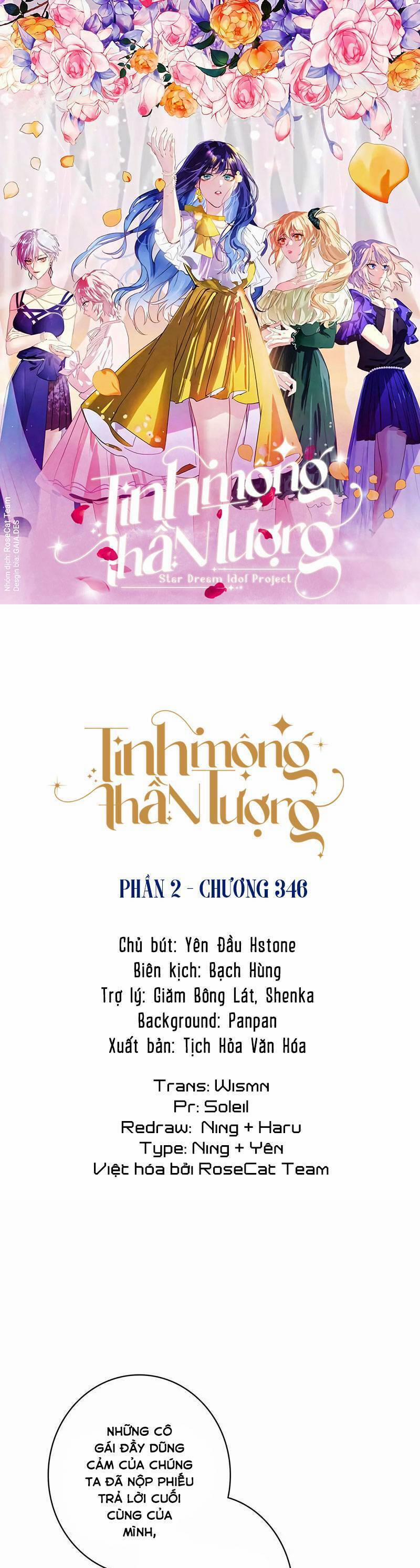 Tinh Mộng Thần Tượng 346 trang 0