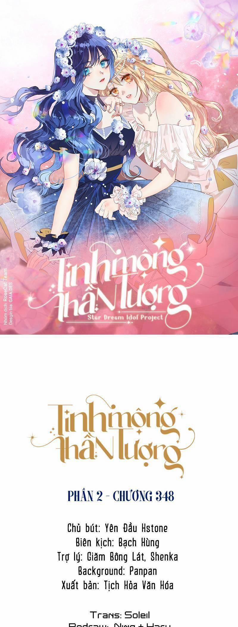 Tinh Mộng Thần Tượng 348 trang 0