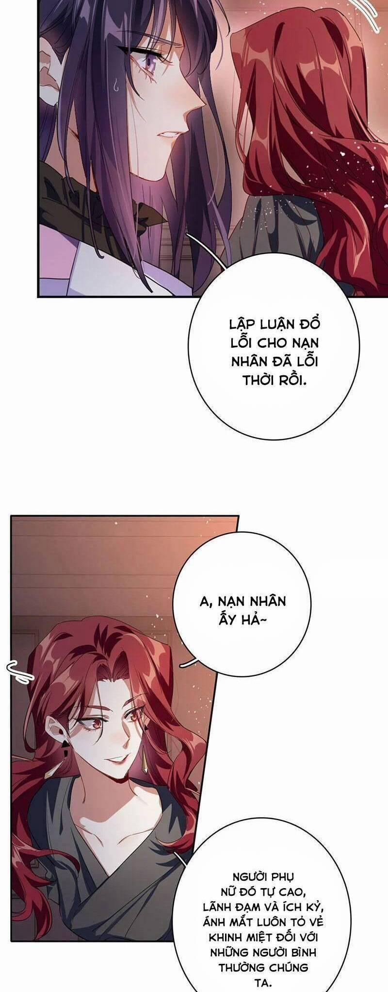 Tinh Mộng Thần Tượng 348 trang 16