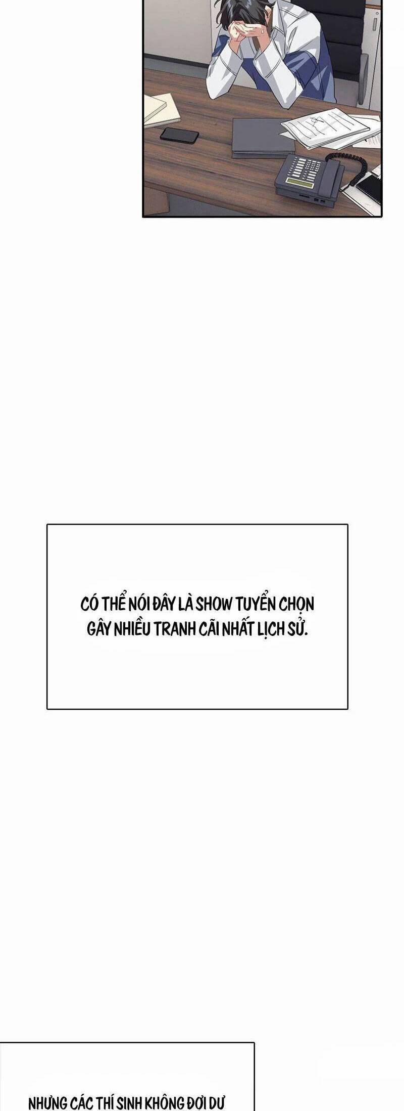 Tinh Mộng Thần Tượng 349 trang 3