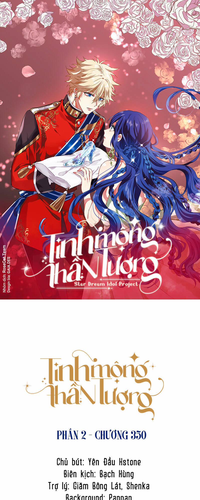 Tinh Mộng Thần Tượng 350 trang 0