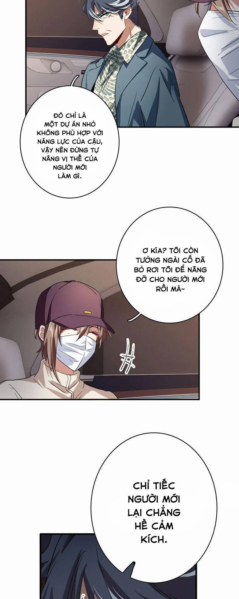 Tinh Mộng Thần Tượng 350 trang 11