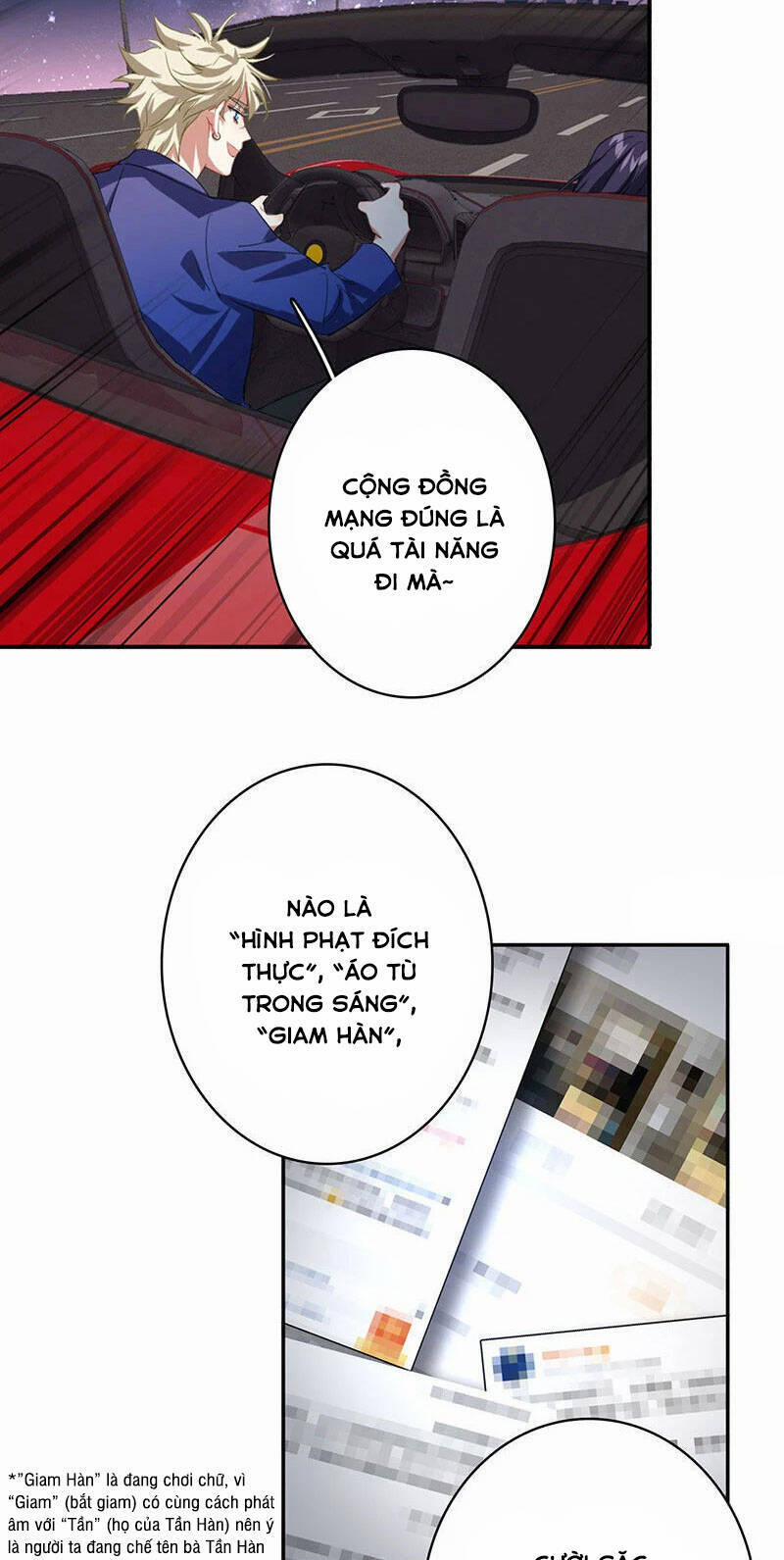 Tinh Mộng Thần Tượng 350 trang 15