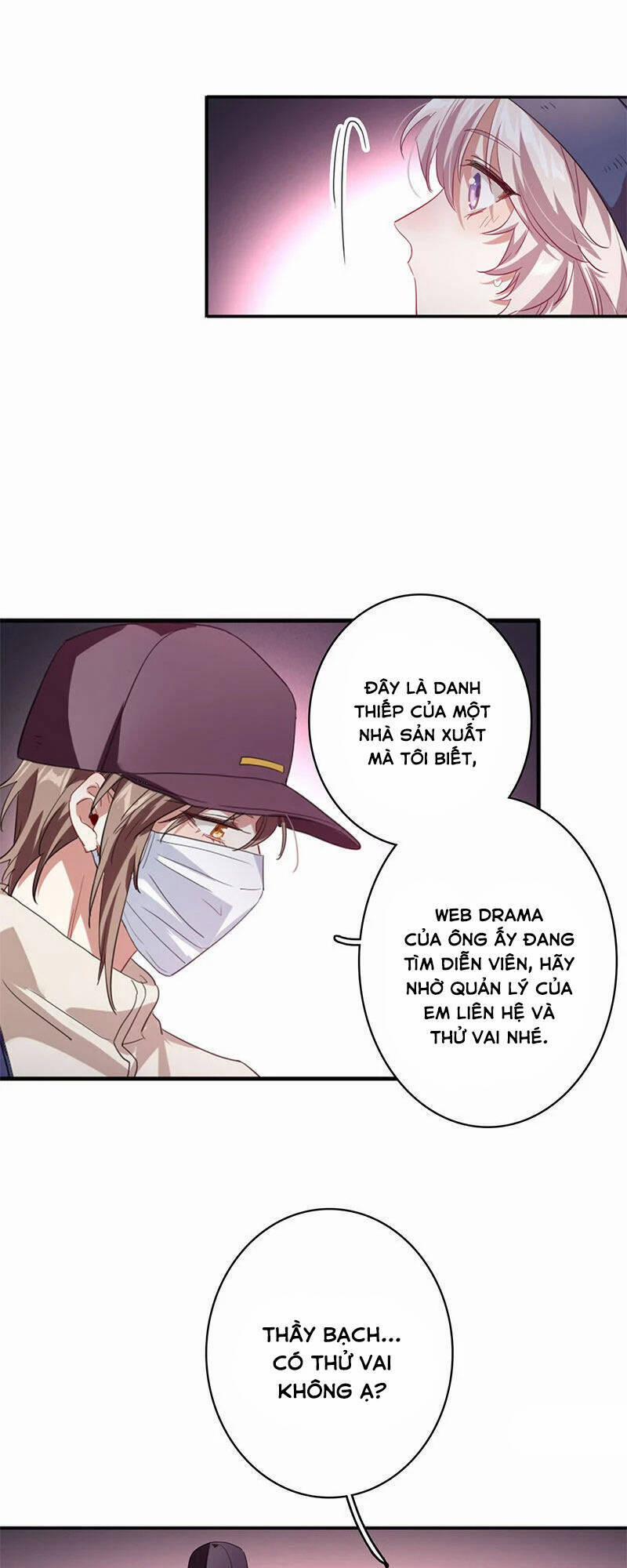 Tinh Mộng Thần Tượng 350 trang 7