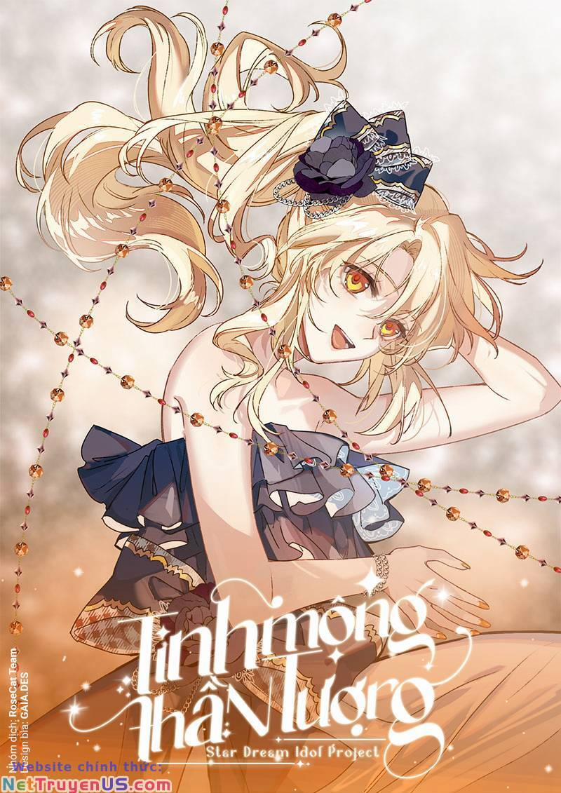 Tinh Mộng Thần Tượng 351.3 trang 0