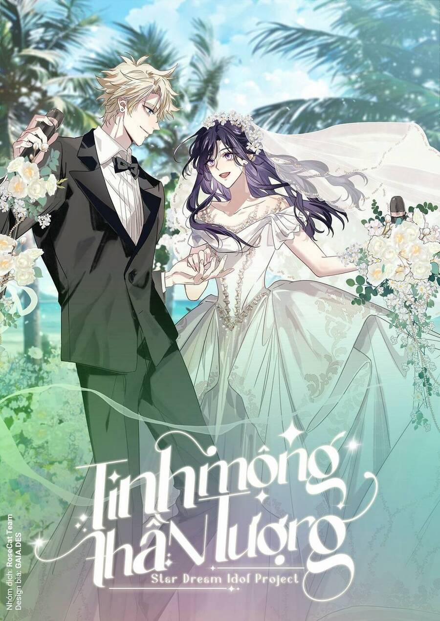 Tinh Mộng Thần Tượng 351.5 trang 0