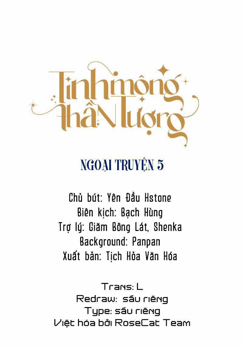 Tinh Mộng Thần Tượng 351.5 trang 1