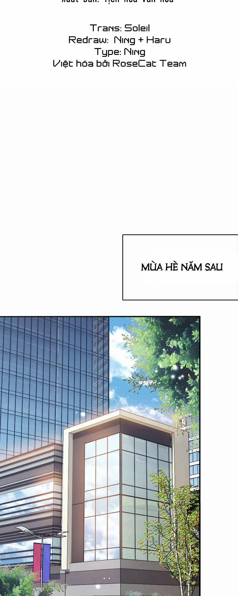 Tinh Mộng Thần Tượng 351 trang 1