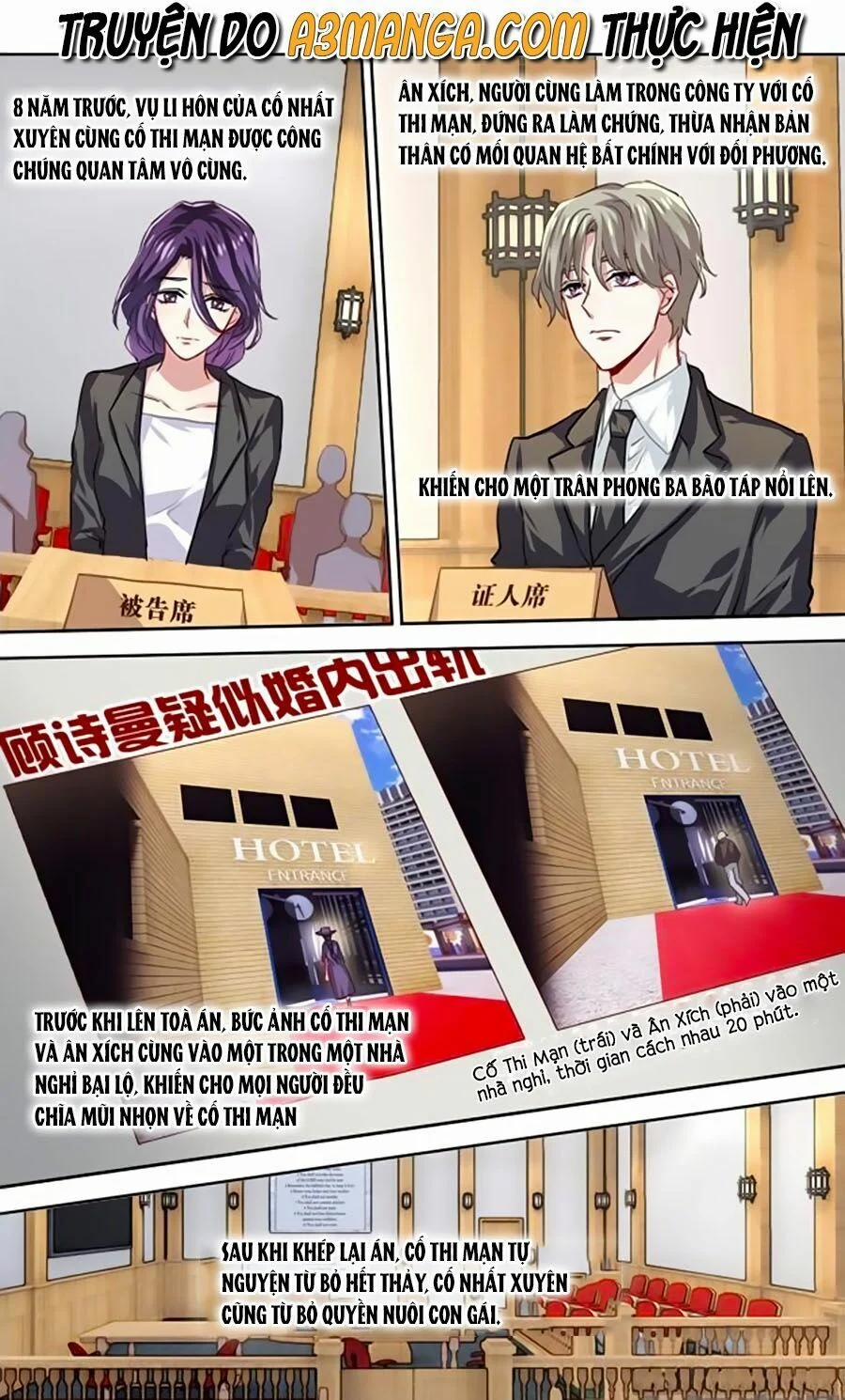 Tinh Mộng Thần Tượng 48 trang 0