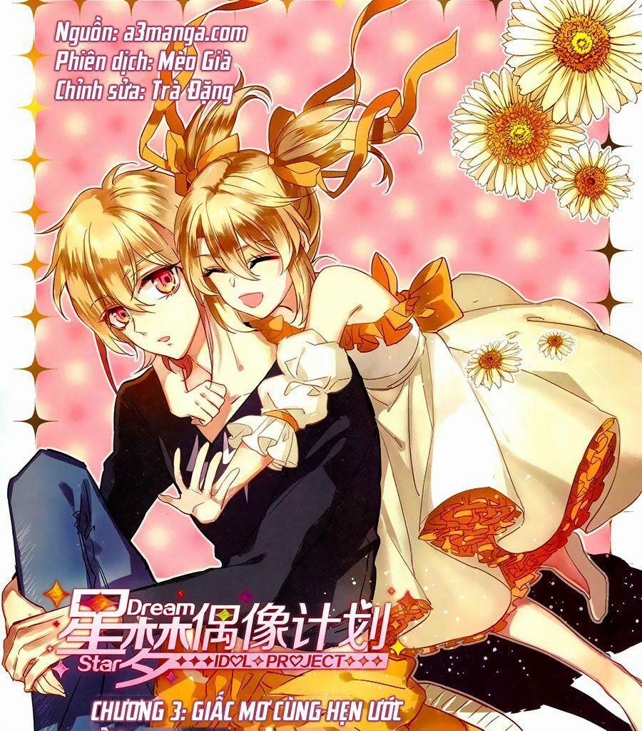 Tinh Mộng Thần Tượng 5 trang 0