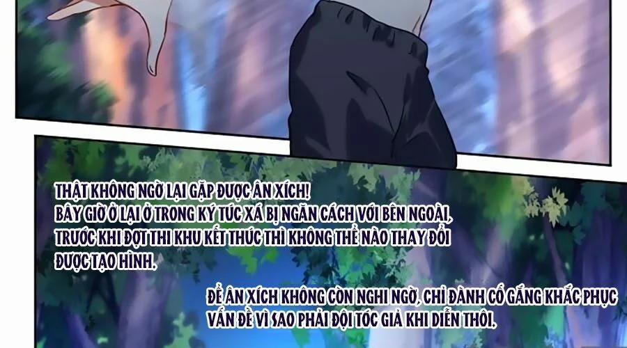 Tinh Mộng Thần Tượng 51 trang 1