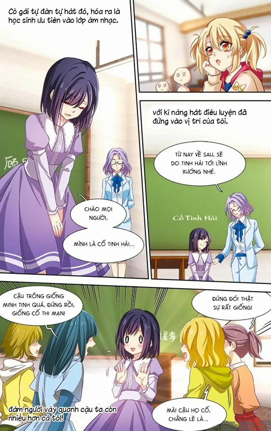 Tinh Mộng Thần Tượng 6 trang 5