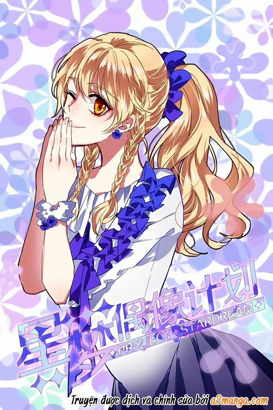 Tinh Mộng Thần Tượng 74 trang 0