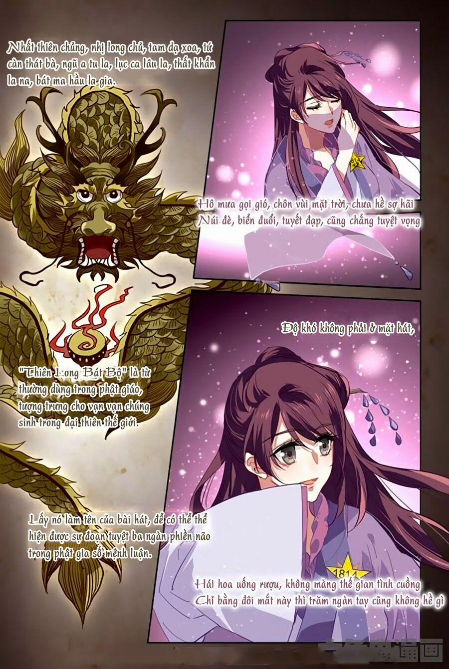 Tinh Mộng Thần Tượng 77 trang 0