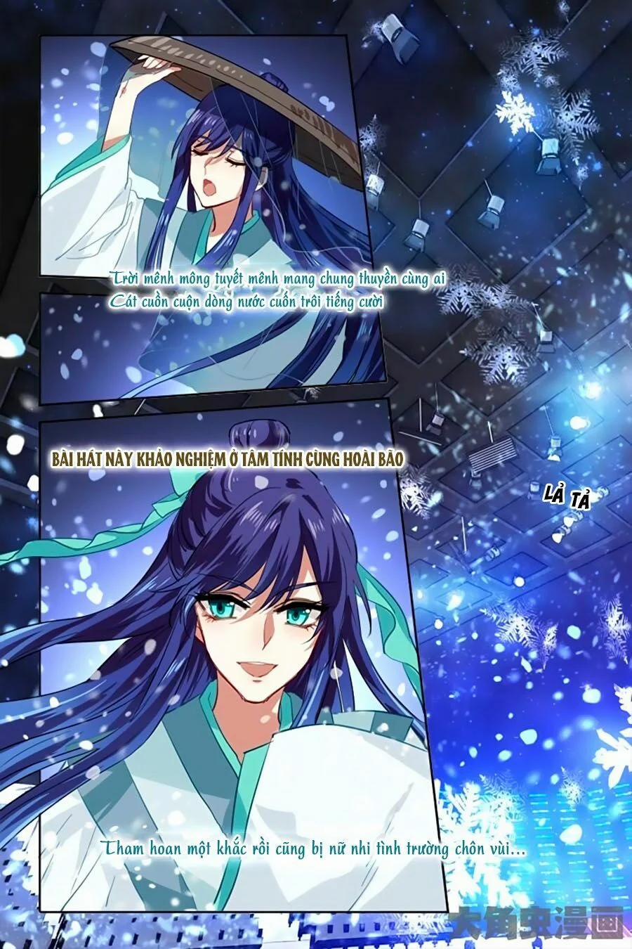 Tinh Mộng Thần Tượng 77 trang 1