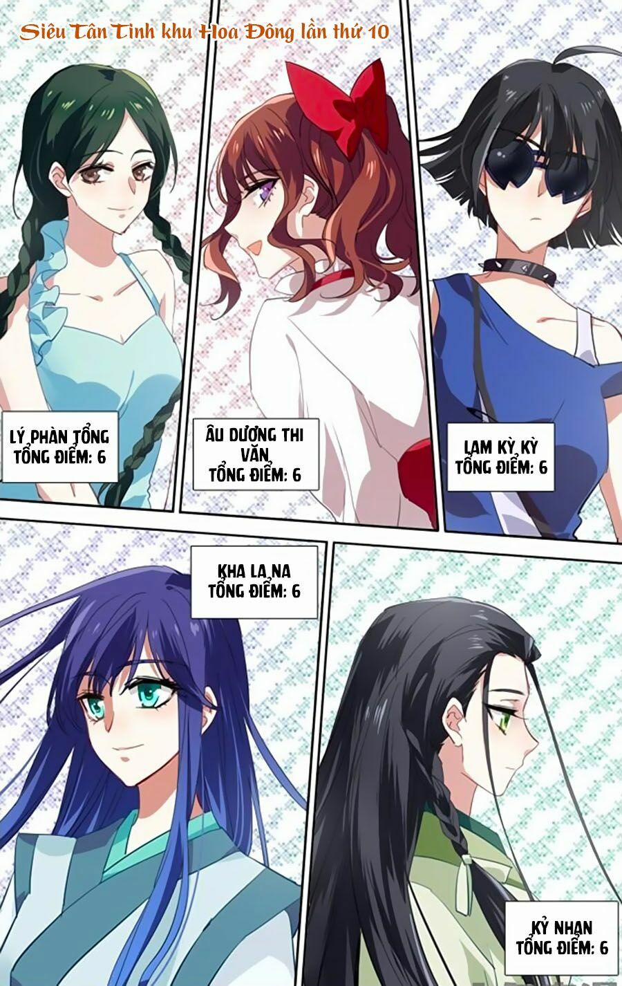 Tinh Mộng Thần Tượng 86 trang 0