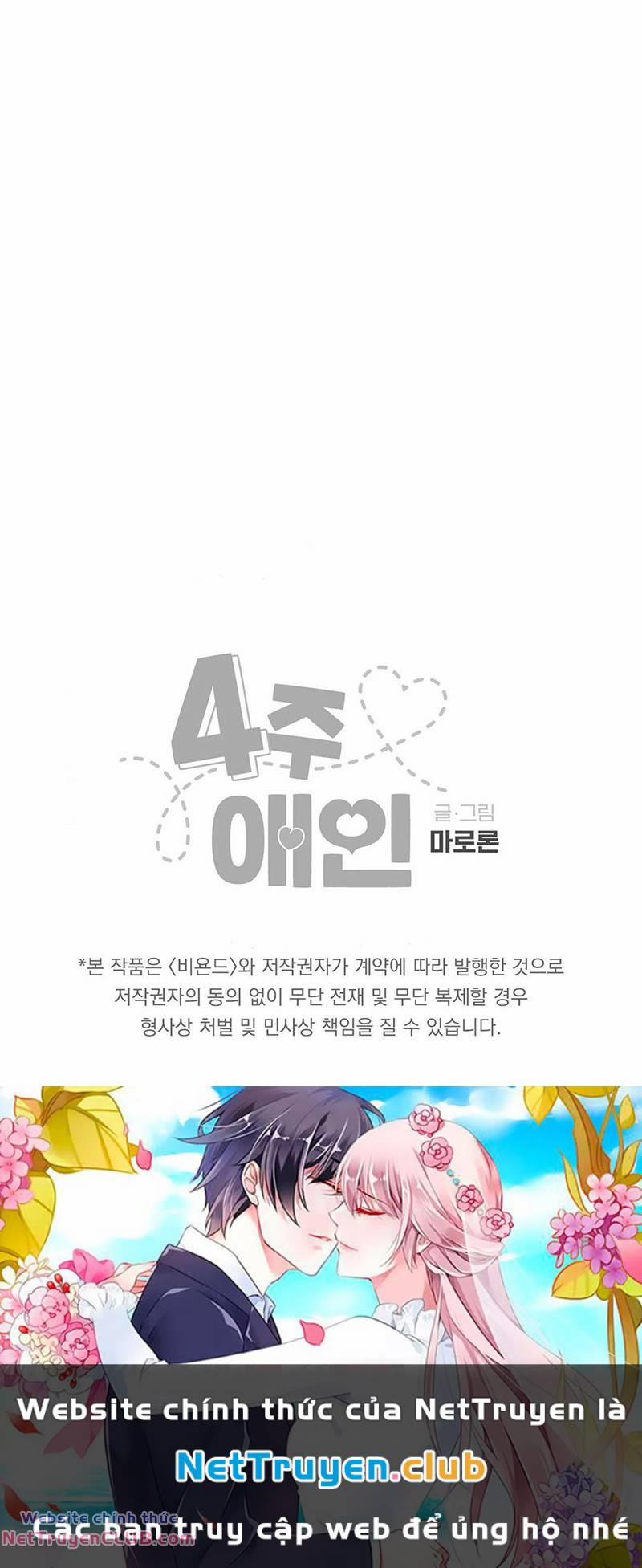 Tình Nhân 4 Tuần 70 trang 61