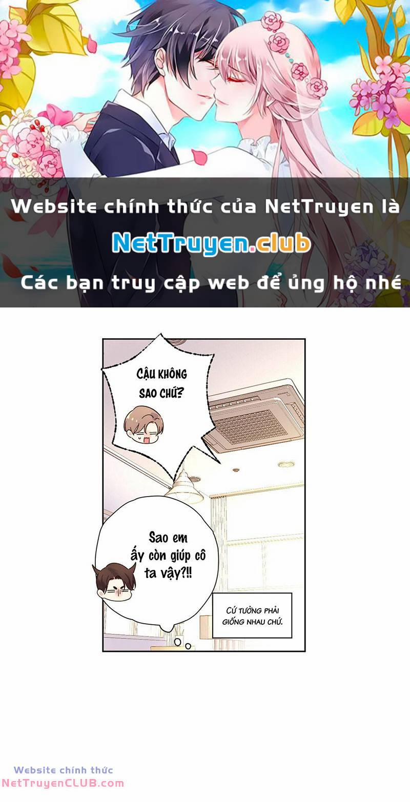 Tình Nhân 4 Tuần 71 trang 0