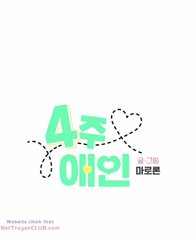 Tình Nhân 4 Tuần 71 trang 1