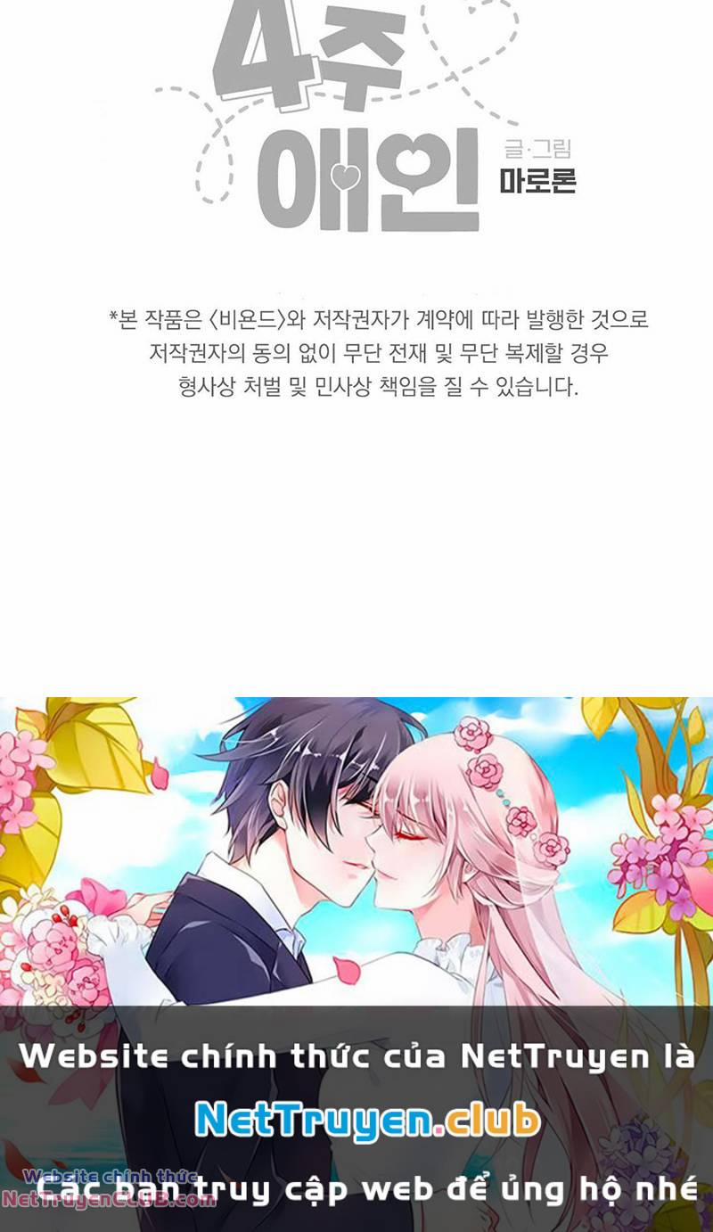 Tình Nhân 4 Tuần 71 trang 51