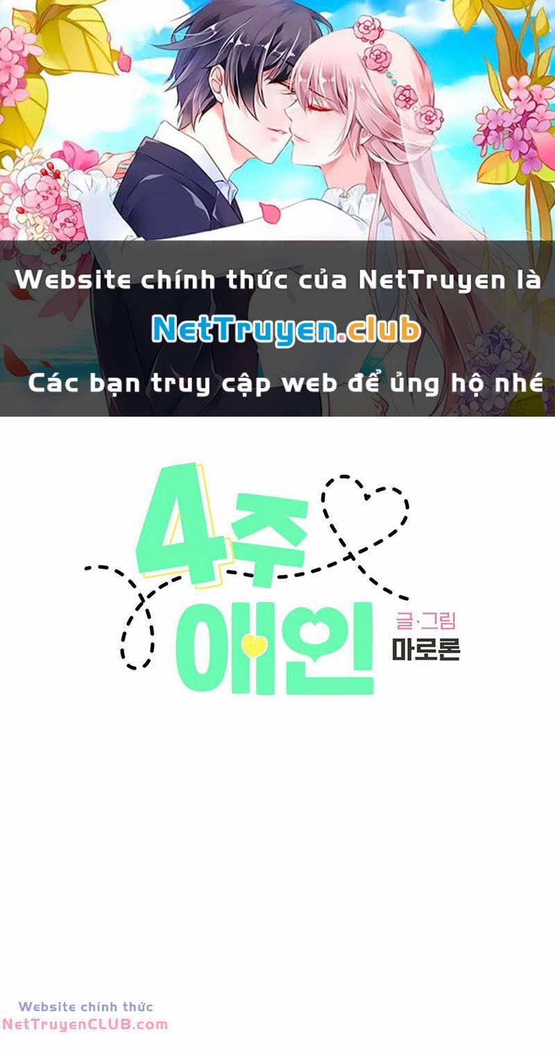 Tình Nhân 4 Tuần 72 trang 0