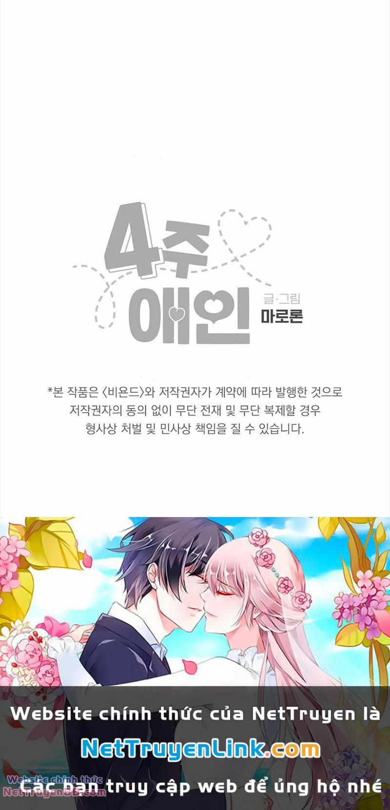 Tình Nhân 4 Tuần 73 trang 48