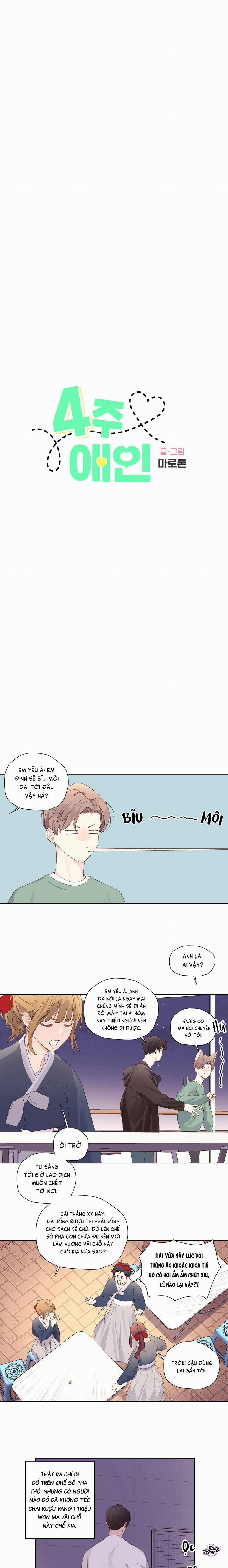 Tình Nhân 4 Tuần 81 trang 0