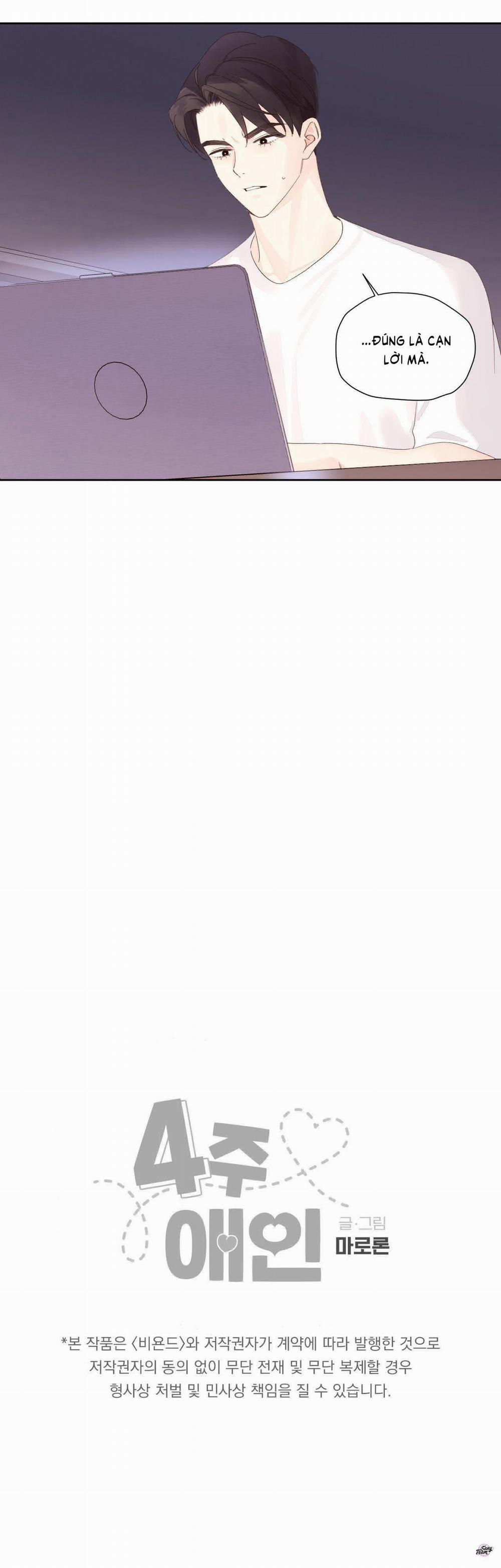 Tình Nhân 4 Tuần 85 trang 13