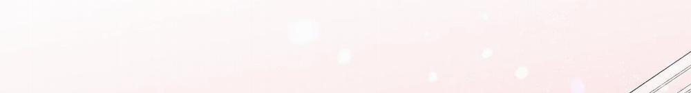 TÌNH NHÂN CỦA ANH TRAI TÔI 12 trang 88