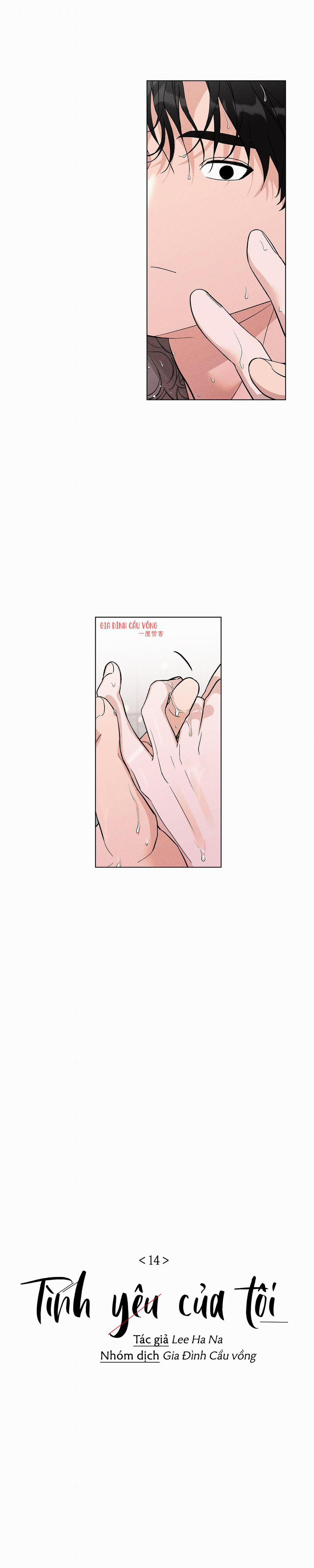 TÌNH NHÂN CỦA ANH TRAI TÔI 14 trang 4