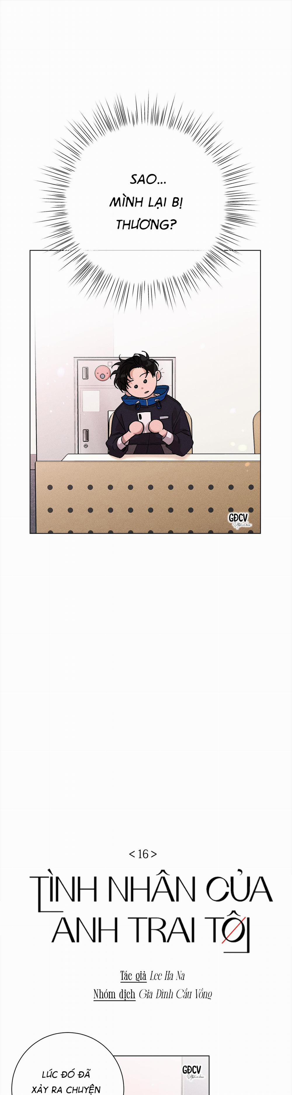 TÌNH NHÂN CỦA ANH TRAI TÔI 16 trang 0