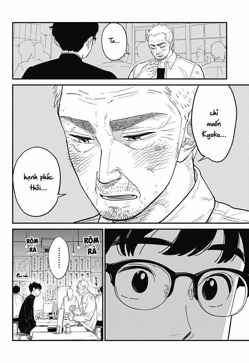 Tình Nhân Thơ Ngây 10 trang 6