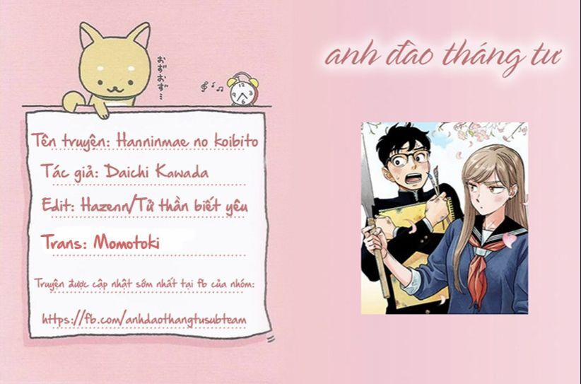 Tình Nhân Thơ Ngây 14 trang 0