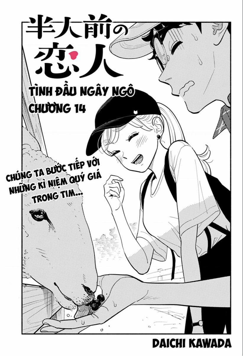 Tình Nhân Thơ Ngây 14 trang 1