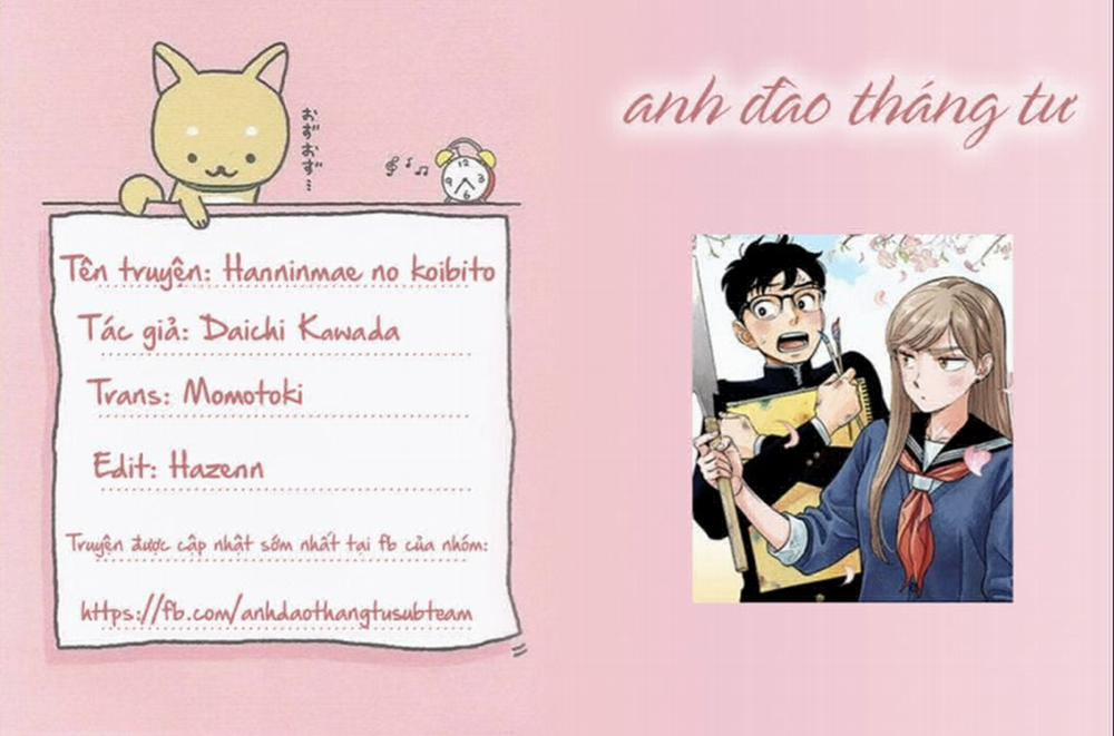 Tình Nhân Thơ Ngây 15 trang 0