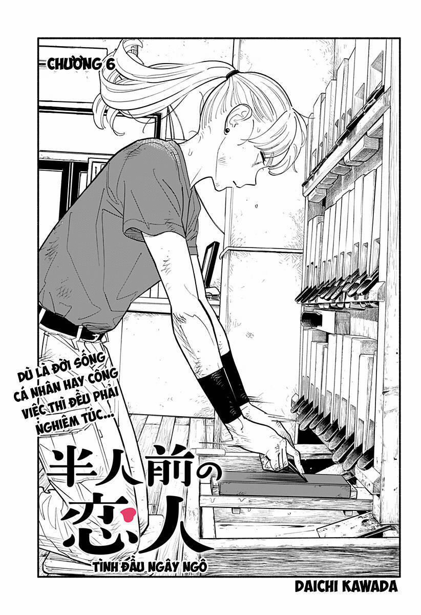 Tình Nhân Thơ Ngây 6 trang 1