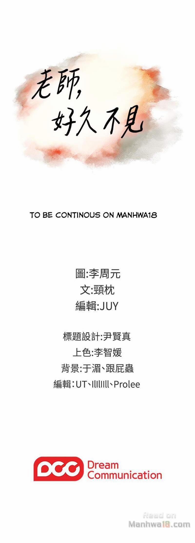 Tình Nhân 12 trang 36