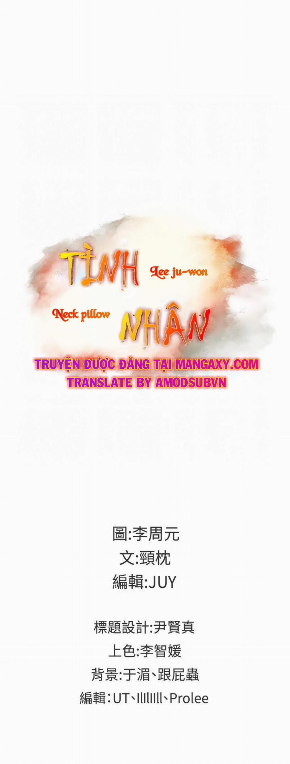 Tình Nhân 16 trang 27