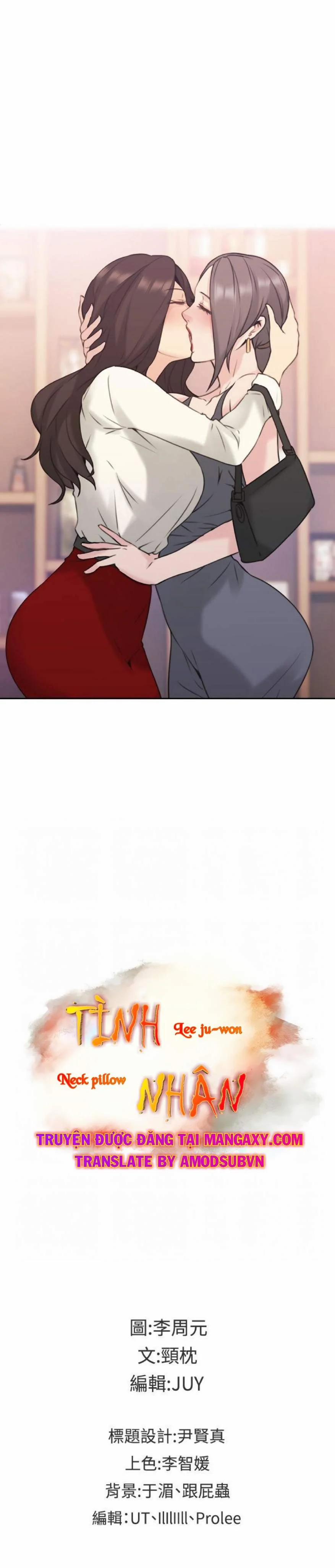 Tình Nhân 17 trang 27