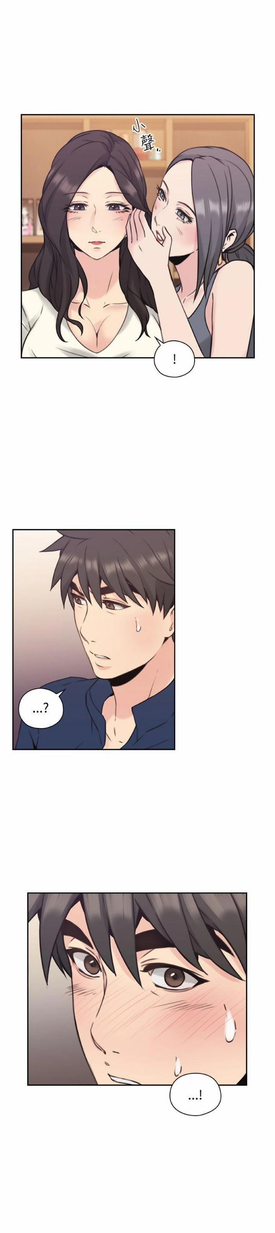 Tình Nhân 18 trang 1