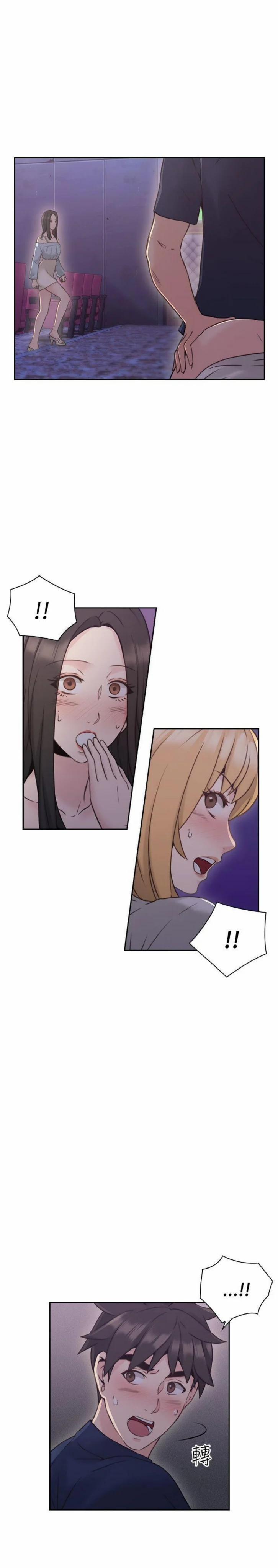 Tình Nhân 19 trang 12