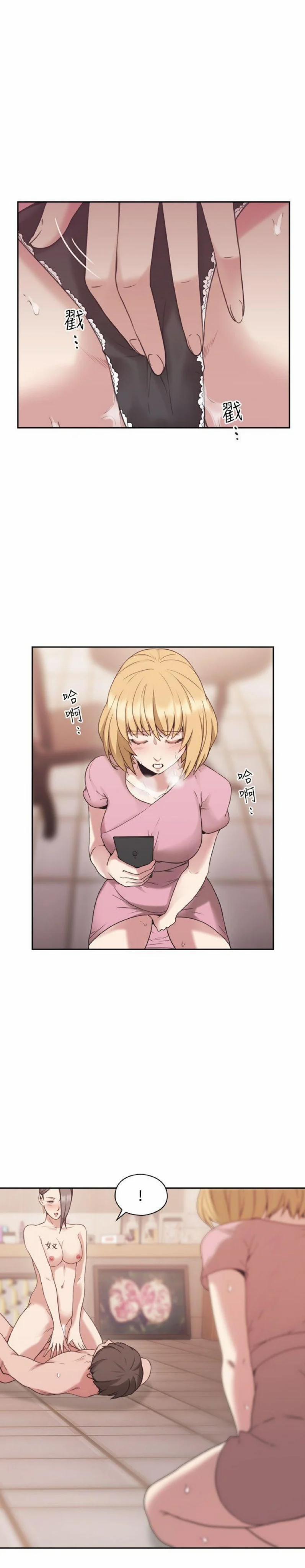 Tình Nhân 22 trang 23