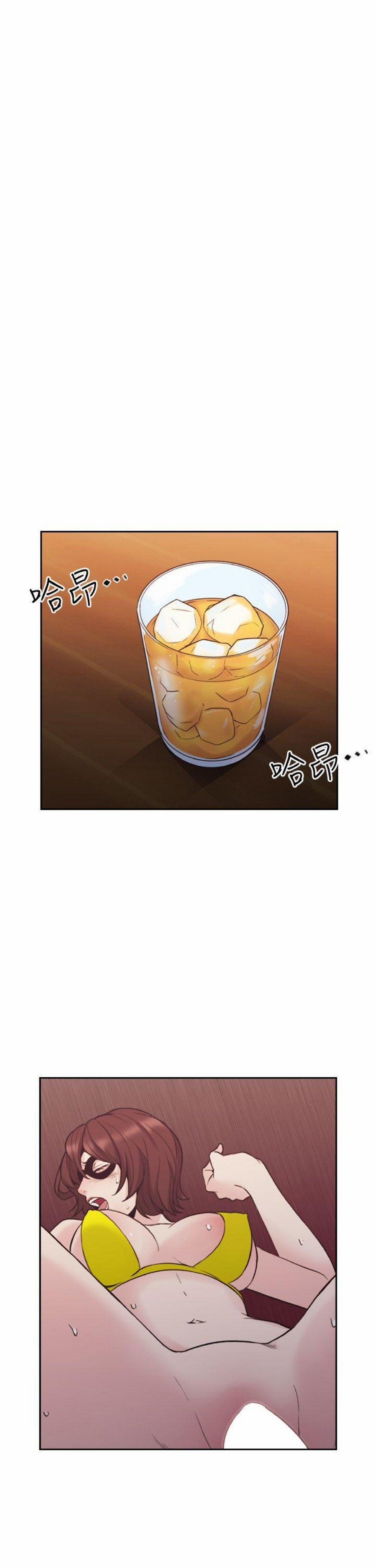 Tình Nhân 27 trang 14