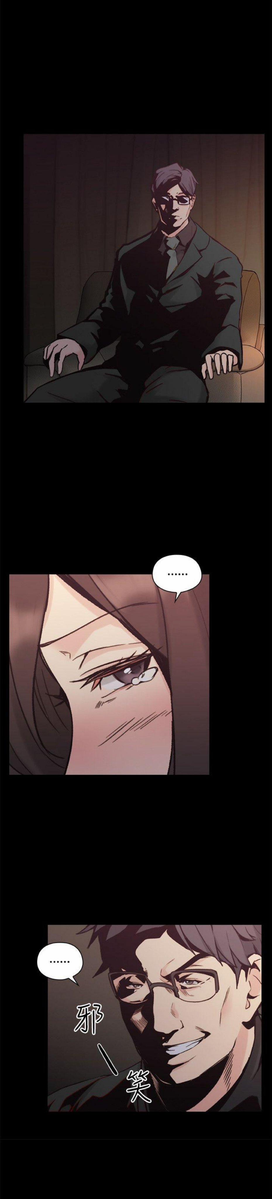 Tình Nhân 27 trang 21