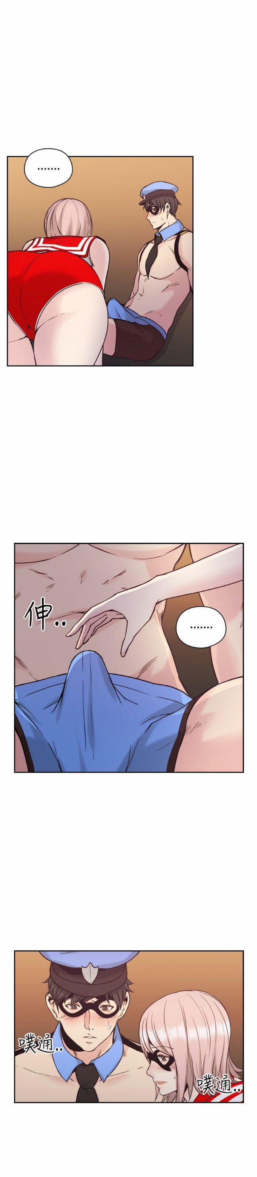 Tình Nhân 27 trang 6